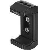 Resim SmallRig BUB2336 Taşınabilir Power Bank Tutucu 