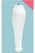 Resim KARAKOÇ Pırlanta 30 Cm Vidalı Beyaz Plastik Sehpa ,puf, Berjer Ayağı ( 4 Adet) 