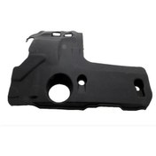 Resim Motor Üst Koruma Kapak C Elysee 207-208-301-508-5008 