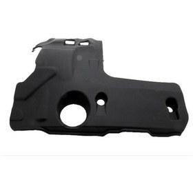 Resim Motor Üst Koruma Kapak C Elysee 207-208-301-508-5008 