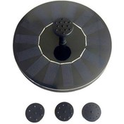 Resim Maiyame Güneş Enerjili Sürekli Su Döngüsü, 4 Farklı Nozzle İle 0.75m Yükseklik, Akvaryum Ve Bahçe Havuzu İçin Levha Motorlu Fıskiye 