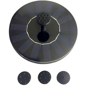 Resim Maiyame Güneş Enerjili Sürekli Su Döngüsü, 4 Farklı Nozzle İle 0.75m Yükseklik, Akvaryum Ve Bahçe Havuzu İçin Levha Motorlu Fıskiye 