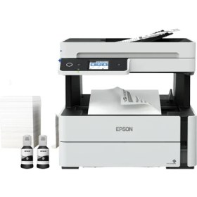 Resim Epson M3180 Çok Fonksiyonlu 