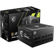 Resim MSI 650w 80 Gold Mag A650gl Power Supply 