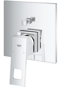 Resim Grohe Eurocube Ankastre Banyo Duş Bataryası 2 Çıkışlı Divertörlü- 