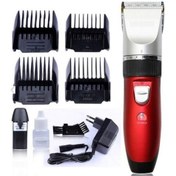 Resim Lesima LS-309 Saç ve Sakal Kesme Makinesi 