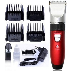 Resim Lesima LS-309 Saç ve Sakal Kesme Makinesi 