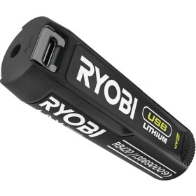 Resim Ryobi RB420 4V Li-Ion Akü 2.0AH (5133005882) 