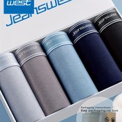 Resim JEANSWEST 5 Paket Erkek Pamuklu Boxer Şortları - Orta Esneklikte Nefes Alabilen, Rahat İç Çamaşırı, Rahat İç Çamaşırı, Şık İç Çamaşırı, Yumuşak Dokulu 