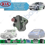 Resim Eksantrik Zincir Gergisi Kia Cerato - Soul - Rio - Soul - Venga - Ceed - Sportage Orijinal | 244102B700 