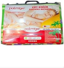 Resim GOLDRİSE, Palmiye Çift Kişilik Elektrikli Battaniye Stokta Olan Model Gelir, Beyaz, 989809 