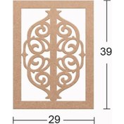Resim Ahşap Dekoratif Pano Ds-042 