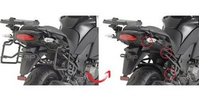 Resim KAPPA KLR4113 KAWASAKI VERSYS 1000 (15-16) YAN ÇANTA TASIYICI 