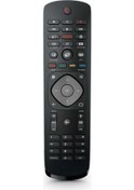 Resim Philips Ykf348-005 İle Uyumlu Led Tv Kumandası 