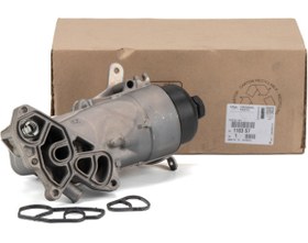 Resim Citroen C-Elyse 1.6 Hdi Dizel Yağ Soğutucu Komple Supsan Marka AV6Q6L625AA 