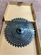 Resim Küçükyıldız Motorlu El Tırpanı Testeresi 