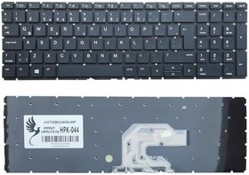 Resim Hp Probook L45091-001 Notebook İle Uyumlu Klavye, Siyah 