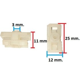 Resim Gt 25x12x11x3 Gutsy Klıps Çıta Kaplama Dübeli Boy:25 Mm.en12 Mm.yükseklik:11 Mm.delik Capı 3 Mm. 
