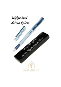 Resim Kişiye Özel Scrikss Dolma Kalem Özel Kutulu Mavi Mavi 