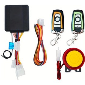 Resim Fochsia 026lyzz Uzaktan Uygulamalı Motosiklet Oto Alarmı Çalıştırma Durdurma Konum Ve Titreşim Uyarısı 