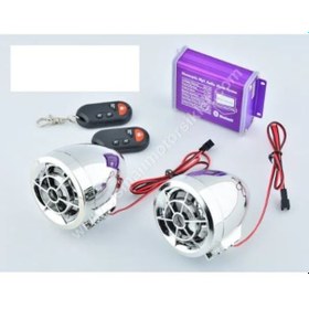 Resim Motosiklet Mp3 Çalar + Alarm Bluetooth Özellikli Nikel 