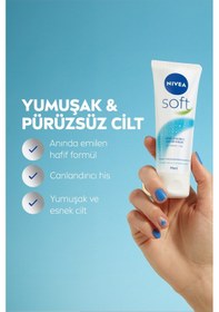 Resim Soft Nemlendirici Bakım Kremi 75 Ml, Jojoba Yağı, E Vitamini, El Yüz Vücut, Yumuşak Cilt Hissi 