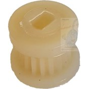 Resim Popüler Arzum Proset444 Ar127 Mutfak Robotu Küçük Dişli Uyumlu 