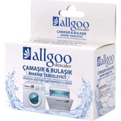 Resim Universal Allgoo Çamaşır Ve Bulaşık Makine Temizleyici 