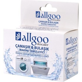 Resim Universal Allgoo Çamaşır Ve Bulaşık Makine Temizleyici 