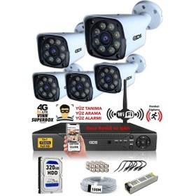 Resim Ids 5 Kameralı 5mp Sony Lensli 1080p Fullhd Gece Renkli Full Kamera Seti Su Geçirmez Cepten İzle 