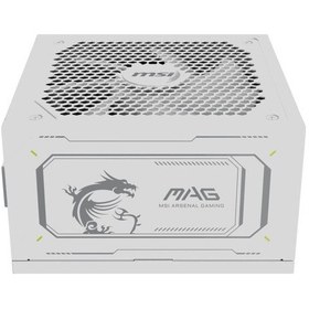 Resim Msı Mag A1000gl Pcıe5 Beyaz 1000w 80+ Gold Full Modüler Power Akak92msı0038 