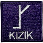 Resim Ex Patch Kızık Türk Oğuz Boyu Tamgası Peç Patch 5 X 5 Cm 