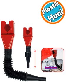 Resim NZB Plastik Bidon Ağzı Akrobat Huni Mazot Sıvı Yağ Benzin Su Pratik Boşaltma Körüklü Oynar Uçlu 