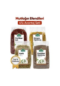 Resim Mutfağın Efendileri 4'lü Baharat Seti 