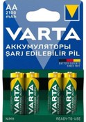 Resim Varta 56706 2100 mAh AA Ni-MH Şarj Edilebilir Kalem Pil 4'lü 