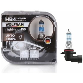 Resim Hb4 Halojen Ampul Nv +%150 Fazla Işık Ve %20 Beyaz Işık 12v 51w 
