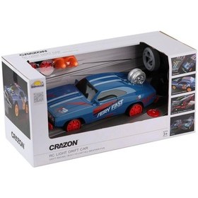Resim Nessiworld 5016 Sun-yfn-crn-rc Araba Drift Ff Yedek Tekerlek Kukalı Işıklı 7 4v Usb 2a Çok Renkli 