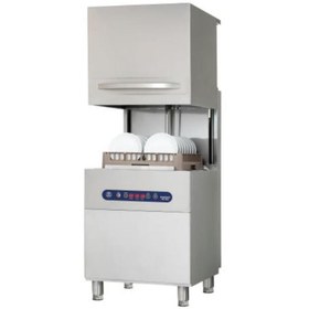 Resim Maksan Giyotin Tipi Bulaşık Yıkama Makinesi 1000 Tabak Kapasiteli Dijital 