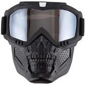 Resim Motosiklet Gözlükleri Yüz Koruyucu Moto Yüz Koruyucu Rüzgar Geçirmez Motokros Gözlükleri Yarış Kaskı Koruyucu Gözlükler Yüz Örtüsü 