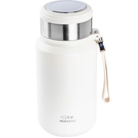 Resim DKADI OKADI SÜZGEÇLİ BEYAZ PASLANMAZ ÇELİK TERMOS 1L 