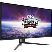 Resim 40 MSI MAG401QR FLAT IPS 3440X1440 UWQHD 21:9 155HZ 1MS ADAPTIVE SYNC GAMING MONITOR 40 MSI MAG401QR FLAT IPS 3440X1440 (UWQHD) 21:9 155HZ 1MS ADAPTIVE SYNC GAMING MONITOR