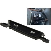 Resim Tiguan Direksiyon Butonu - Tiguan Müzik Atlama Butonu 