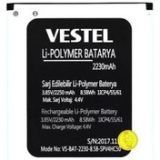 Resim KVY Vestel Venüs V3 5000 Uyumlu Batarya Pil 2230mah 