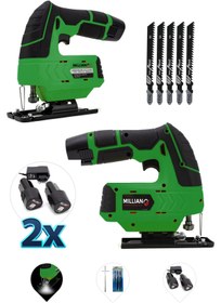 Resim Millian 58 V 5 Ah Çift Akülü Pandüllü Bakır Sargılı Alyansız Şarjlı Dekupaj Bıçkı Testere + 5 Bıçak 