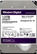 Resim WESTERN DIGITAL WD Purple Pro 12 TB (Designed for AI) WD121PURP 