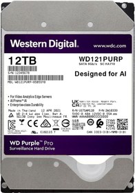 Resim WESTERN DIGITAL WD Purple Pro 12 TB (Designed for AI) WD121PURP 