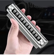 Resim Hightower Premium Metal Geçici Otopark Telefon Numarası İşareti - 1 Adet Gümüş - Şık Araç İç Aksesuarı 