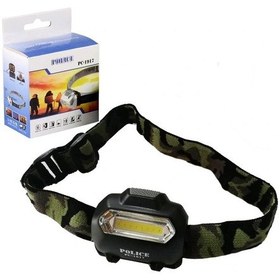 Resim Police Pc-1917 Cob 3xaaa Pilli Led Kafa Feneri 