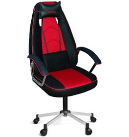 Resim Türksit Akmüdür File Yönetici Ve Oyuncu Koltuğu Siyah Siyah 