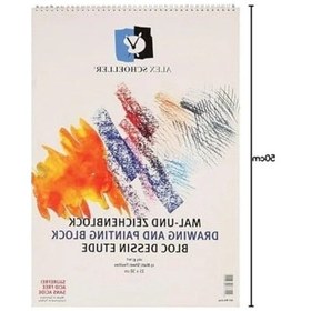 Resim Resim Defteri, 165 Gr A4 Boyutunda, 35x50 Cm 